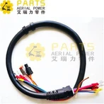 SÜRÜCÜ KABLO 1001091502