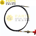 JLG Makaslı Asansör Parçaları JLG-1061036