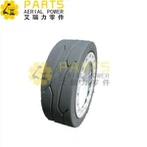 Skyjack TEKERLEK MONTAJI