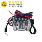 DingLi Pil Şarj Cihazı DL-00003123