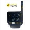 Dingli Platform Control Box Decal DL-09140001
