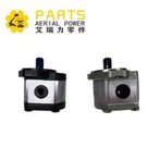 Genie Hidrolik Pompa 96193 GT