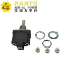 SKYJACK GEÇİŞ ANAHTARI 102853