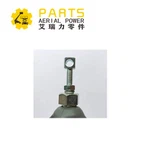 24V Yakıt Kapatma Solenoidi 3923201 SA-4981-24 Kapatma Solenoidi