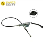 24V Durdurma Solenoidi 11110030 VOE