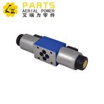 KONTROL VALFİ KOMPLE SALINIM