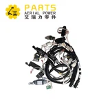 Haulotte Emniyet Kemeri 126P315830