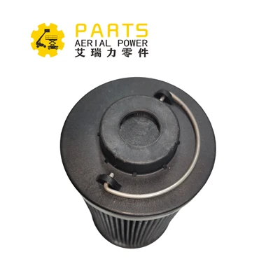 JLG Part 70007727 KIT, RETURN FILTER