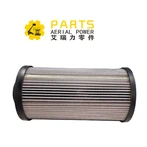 JLG Parça 70007727 KİT, DÖNÜŞ FİLTRESİ