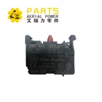 Skyjack Kontak Bloğu Kapalı 137783