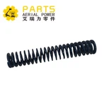 Skyjack YAYLI FREN 128158