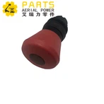 Skyjack Anahtar Başlığı 137795