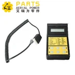 Zapi Programcısı HA-2440309250