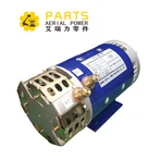 Dingli 00002017 Fonksiyon Pompa Motoru 3.5KW